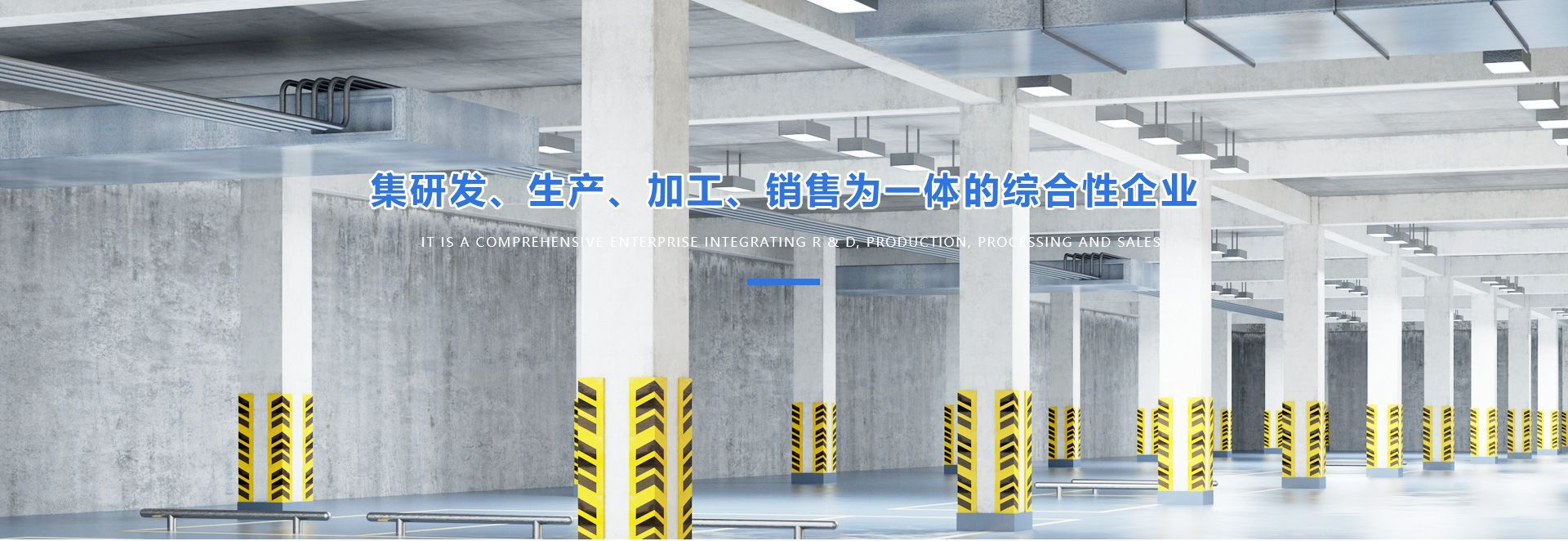 衛輝市金建元新型材料有限公司